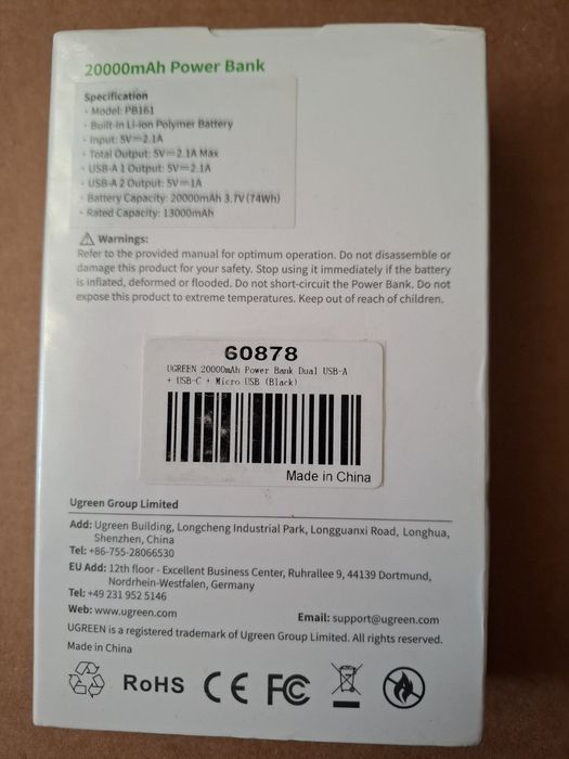 Якісний Powerbank повербанк Ugreen  20000 mAh