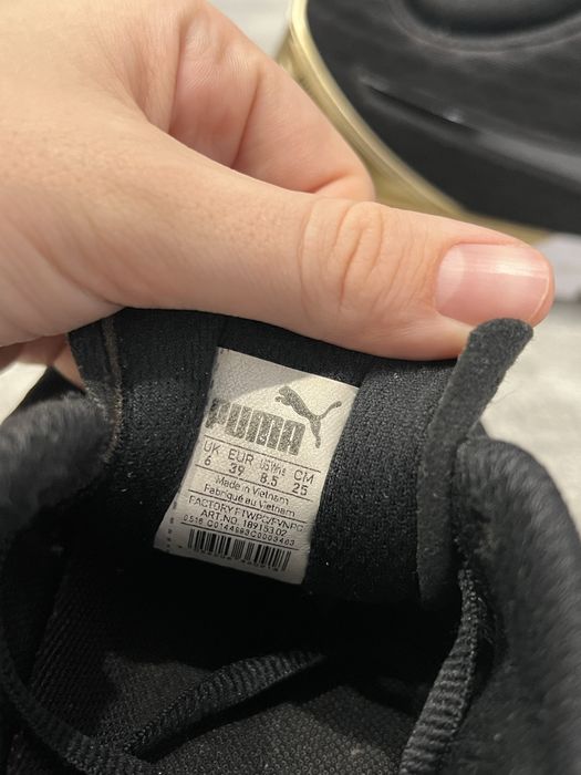 Кросівки Puma Ignite dual gold