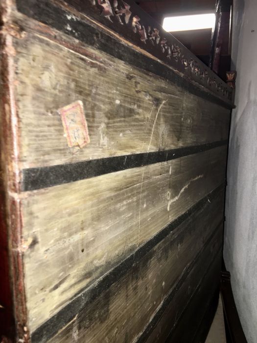 Movel oriental chines antigo sec XIX