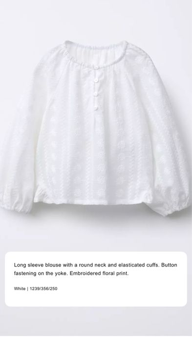 Біла сорочка zara 98