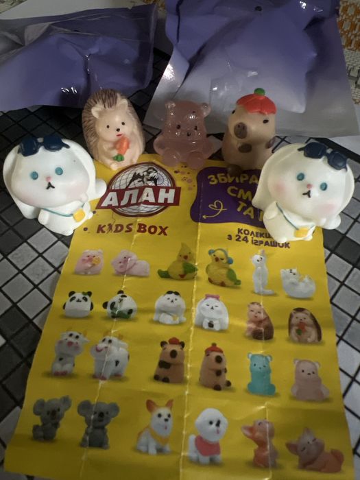 Фігурки тваринок АЛАН kids box