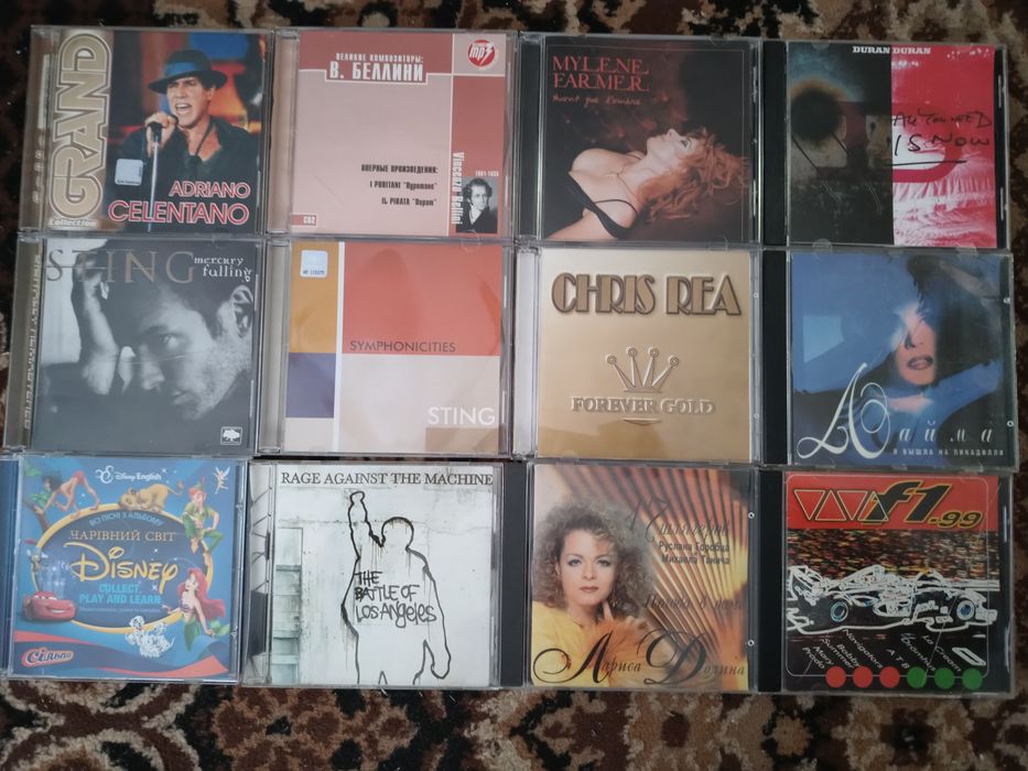 Музика CD, MP3, VideoCD: 100 грн. - CD / DVD / Платівки Колки на Olx