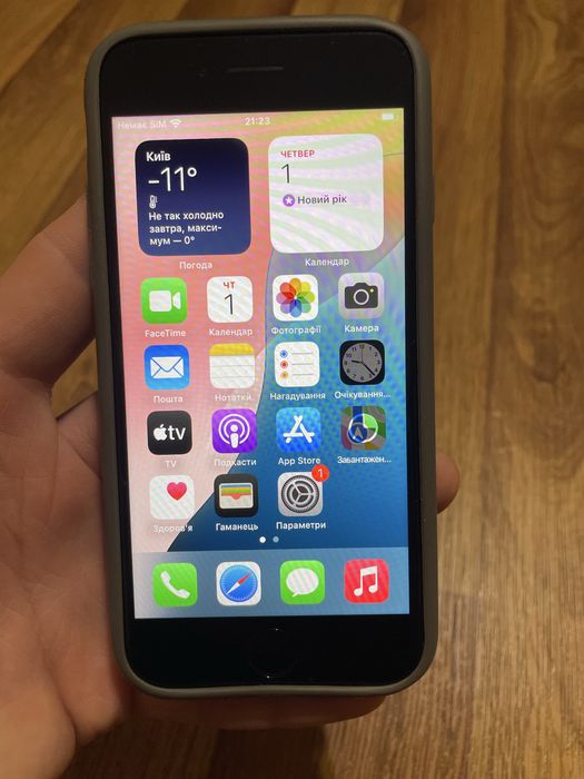 Iphone se 2020 128gb ios 26