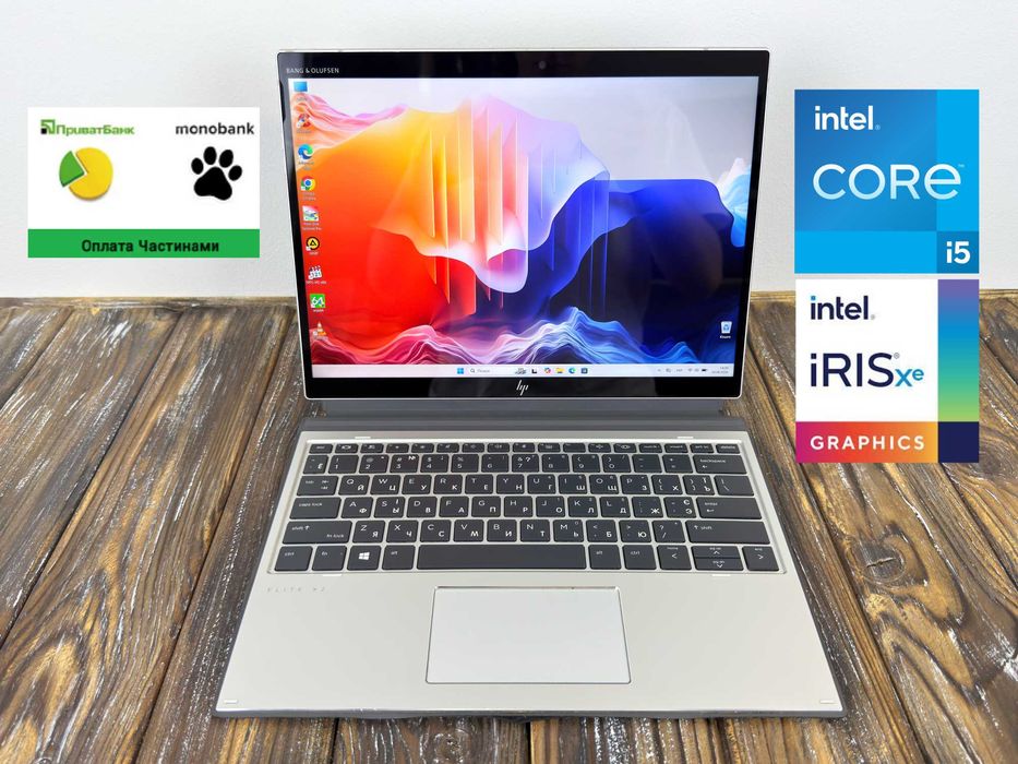 РОЗПРОДАЖ! Ноутбук-Планшет 2в1 HP Elite X2 G8 Tablet /Core i5-1135G7/Iris XE