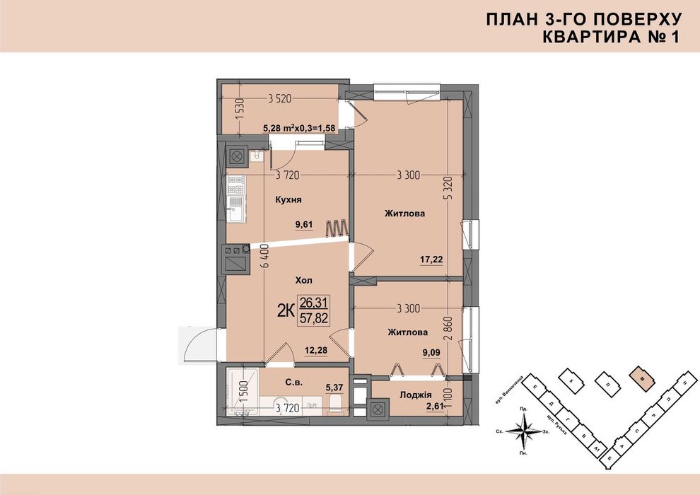 2-комнатная квартира по адресу ул. Головна (площадь 57,8 м²) - Atlanta.ua - фото 6