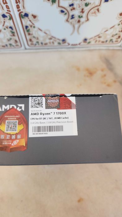 Processador AMD Ryzen 7 1700x64741087700225121