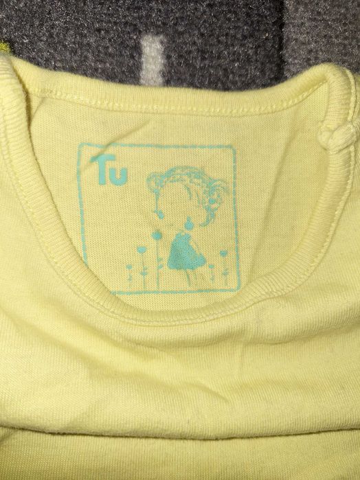 Romper TU 18-24 miesięcy (86-92 cm).