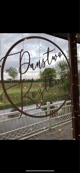 Koło napis na ściankę Państwo Młodzi wesele