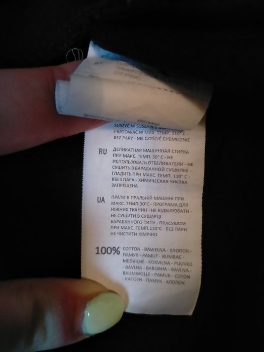 Koszulka z kołnierzykiem Cropp