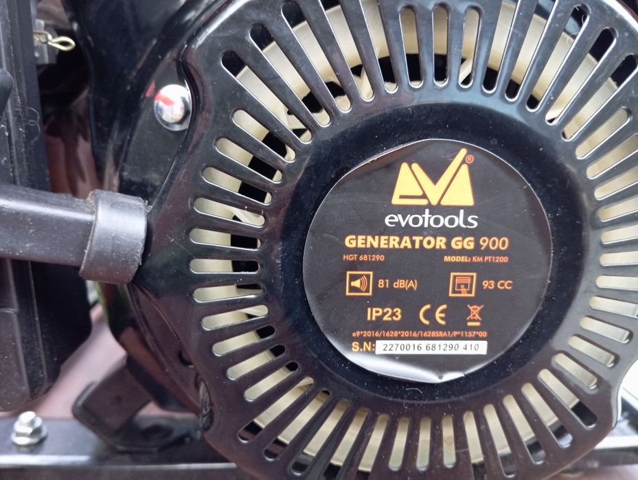 Продам генератор