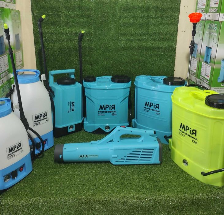 Оприскувачі аккумуляторні Мрія