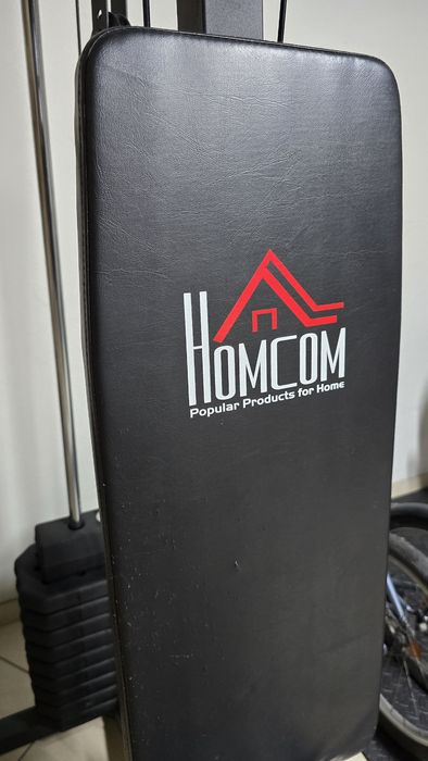Multifunções homcom