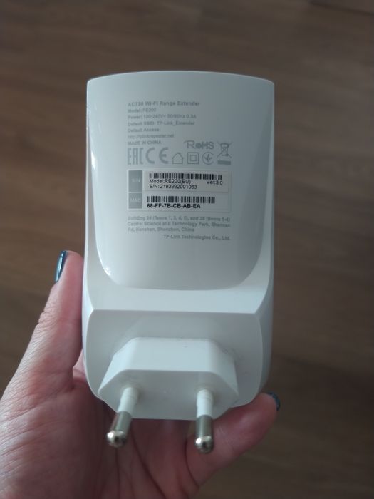 TP-Link WiFi Extender64585618123523121