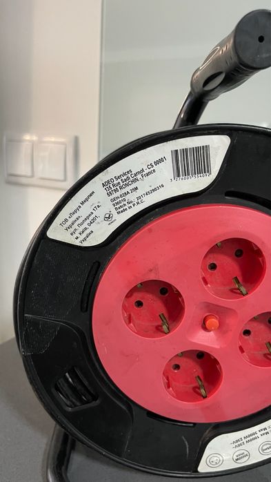 Extensão elétrica 25m 4 fixas