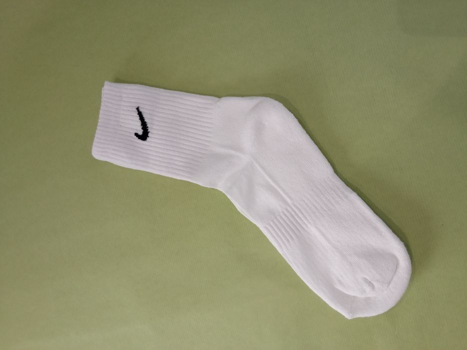 Białe skarpetki Nike