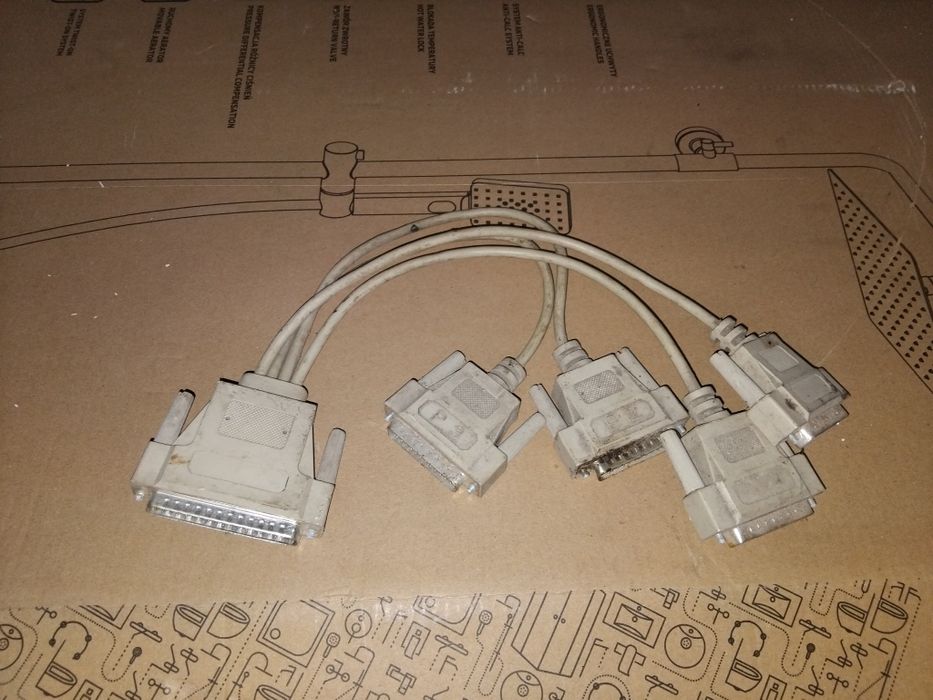 Rozgałężnik D-Sub na 4 porty RS-232