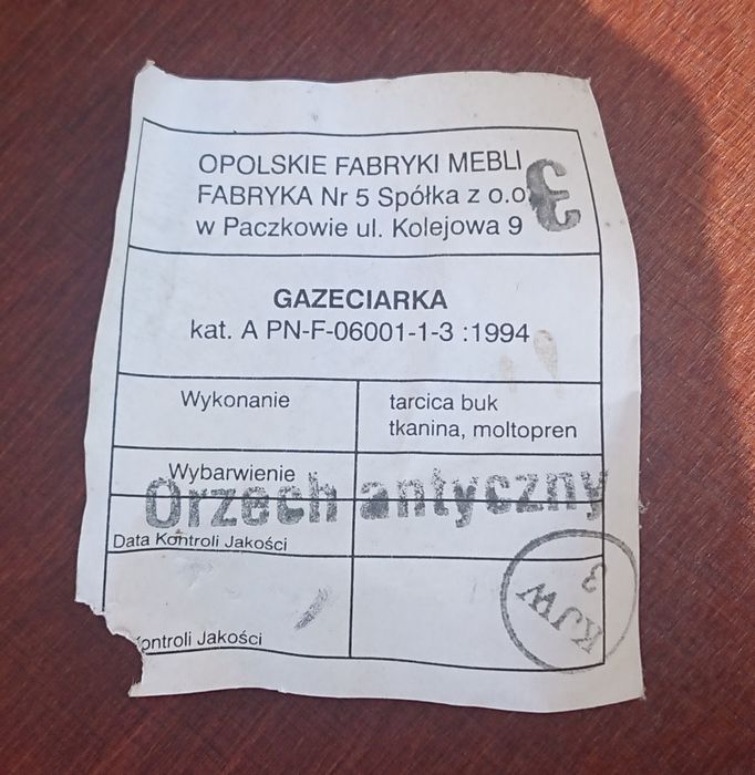 Gazetownik 1994r, stan bardzo dobry