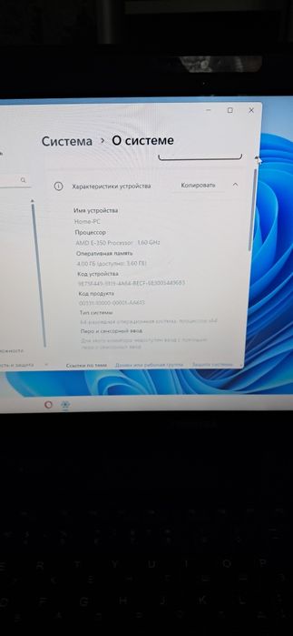 Продам новтбук TOSHIBA