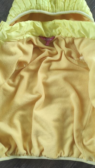 Дитяча куртка демісезонна