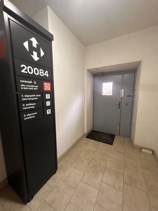 Є-Оселя! Продаж 1-кімнатна ЖК Авіатор