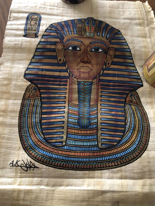 Egyptian Papyrus with Box and Frame64586075565443121