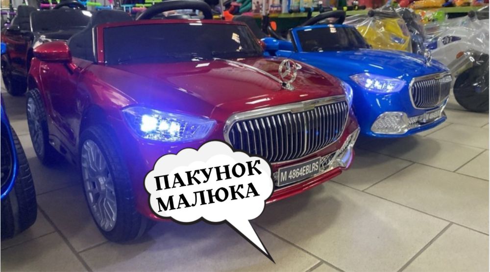 Эелектромобиль,,Двухместный электромобиль, багги на подростков, квадро