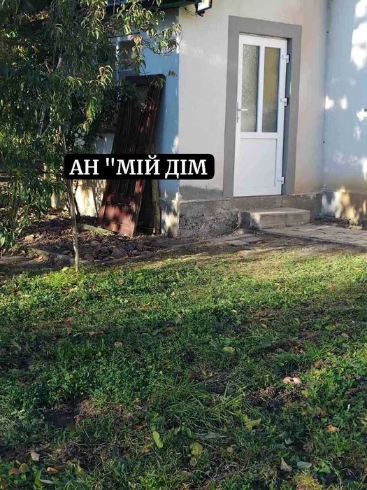 Продається будинок