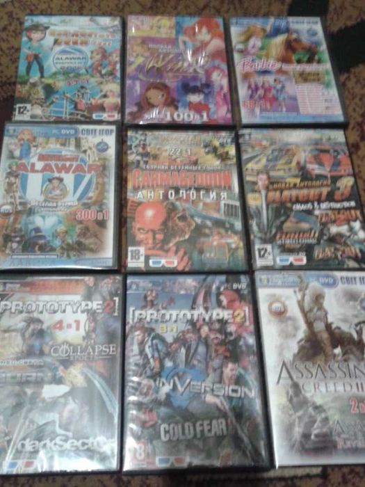 гра комп'ютерна диск  игра компьютерная