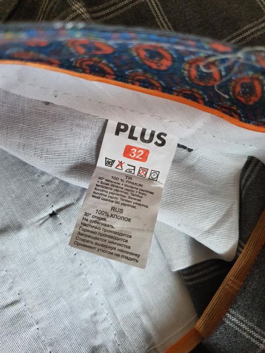 Eleganckie spodnie w kratę męskie rozm 32