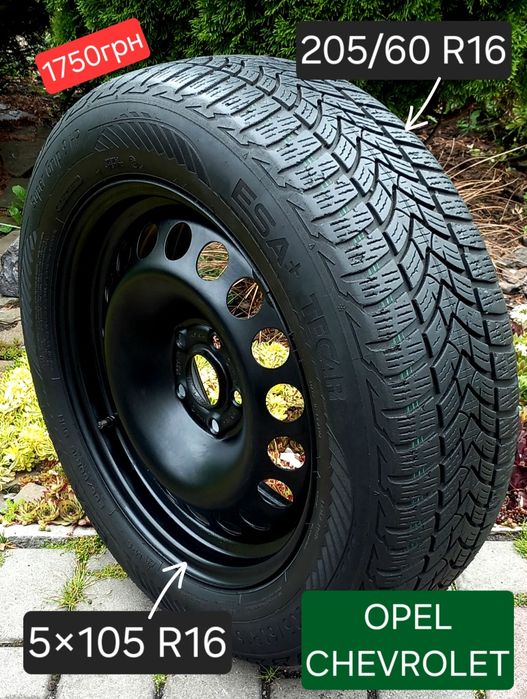 Запаска R16 5×105 5×110 5×115 Opel Chevrolet R15 R16 Zafira Astra SAAB
