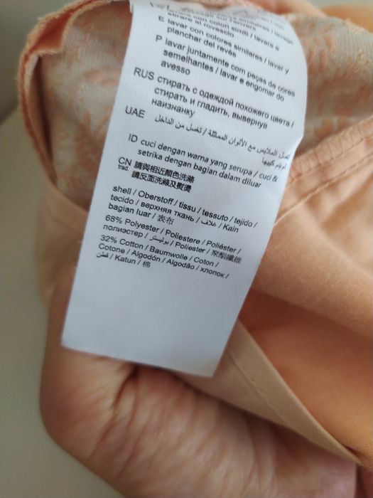 Brzoskwiniowe żakardowe spodnie Esprit. Slim Chino Fit. Rozm. 38/ M.