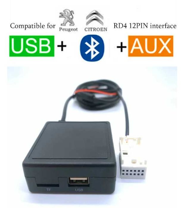 Автомобільний MP3-плеєр DOXINGYE RD-4