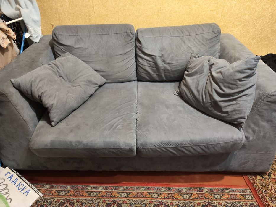 Продаю диван крісло