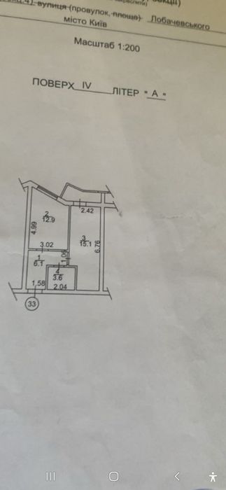 Продаж 1 к квартира , Провулок Лобачевського 7 а