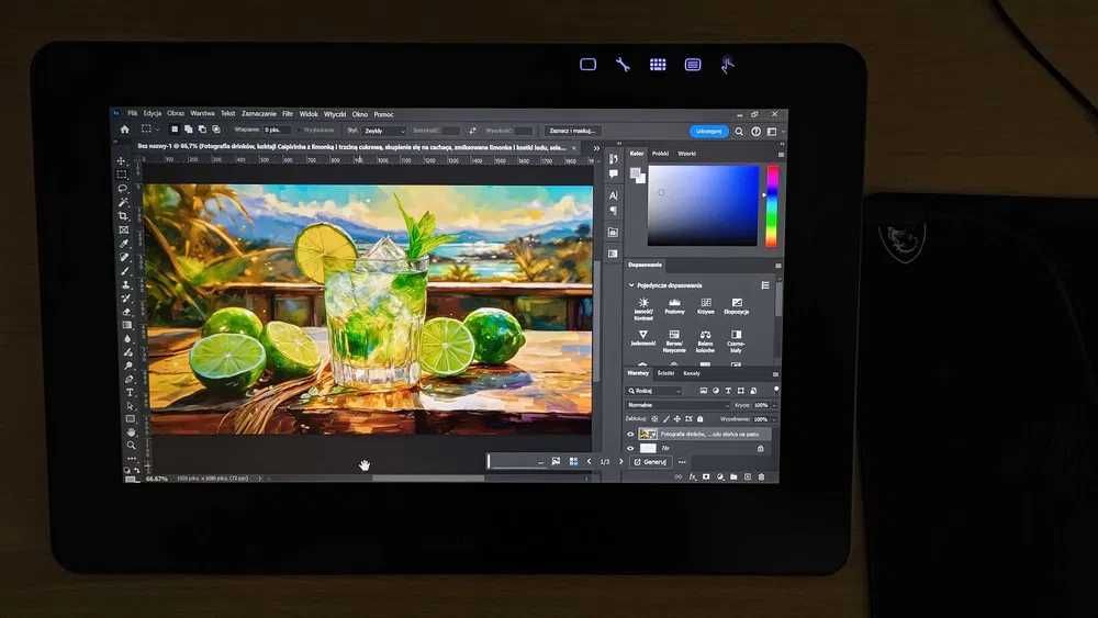 CINTIQ 13 HD TOUCH jak nowy