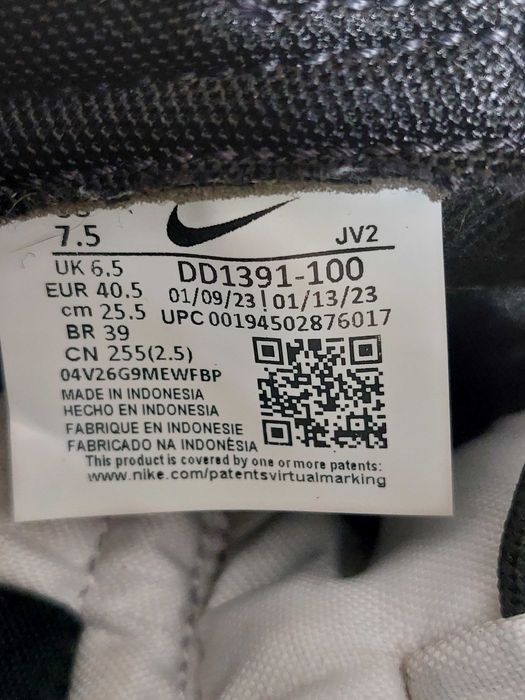 Кросівки Nike Dunk Low Black White Panda 40,5 / 25,5 см