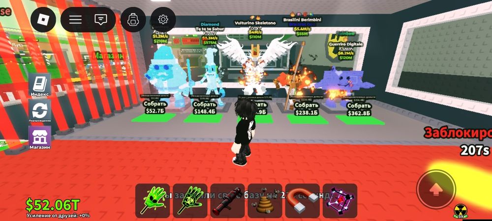 Продам брейнротов