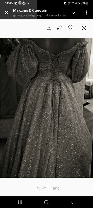 Весільно-вечірнє плаття