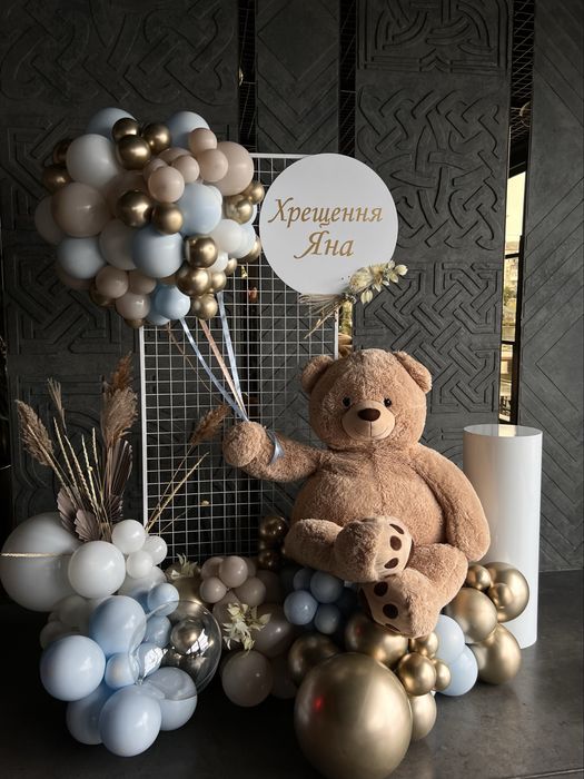 Готовий бізнес +навчання!Онлайн-магазин кульок з гелієм та фотозон
