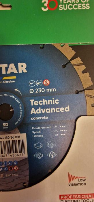 Круг алмазний по бетону Distar Technic Advanced 230