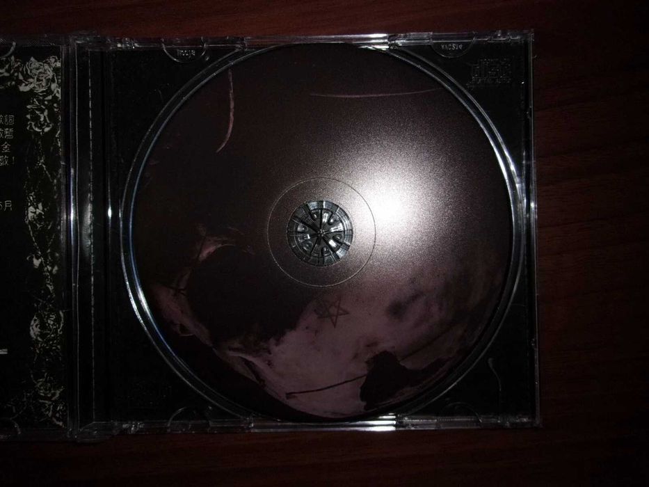 Original Sin - Misanthropic CD black metal