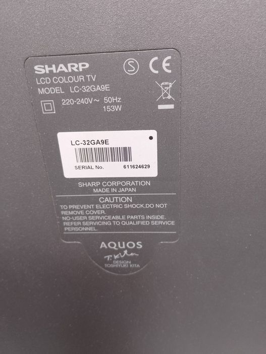 телевізор Sharp LC32GA9E AQUOS