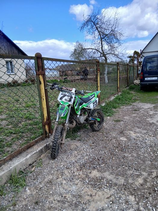 Продам дуже швидко є торг