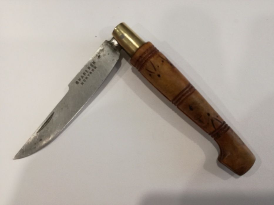 Canivete Coleção " Nontron Chaperon" Lâmina Aço Carbono