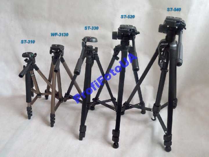 Штатив ST-330 для фотовідеокамери та лазерного рівня- вис. 50-138см