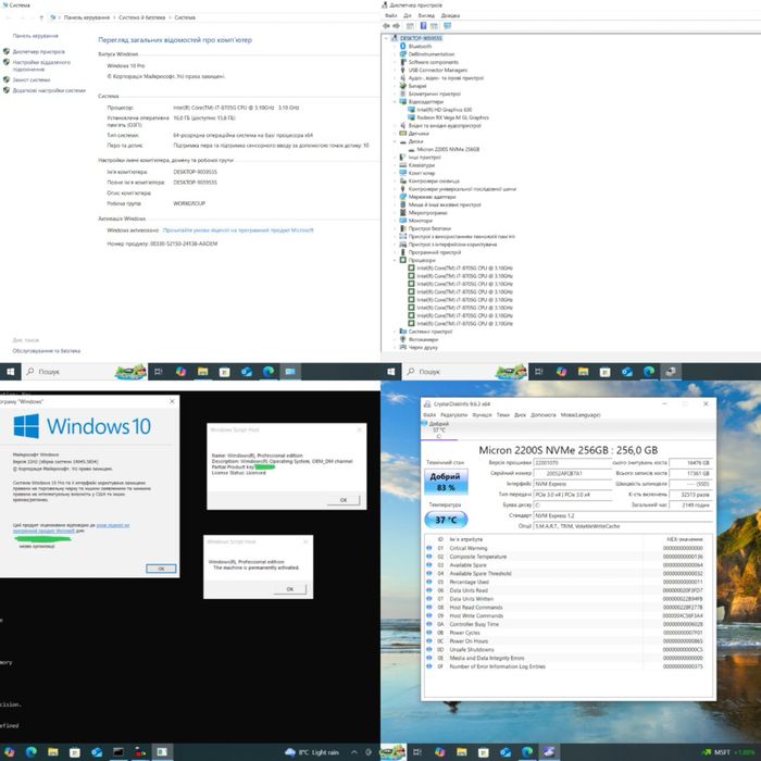 Ноутбук Dell XPS 15 9575 2-in-1 RX Vega M GL/i7-8705G/16GB/256SSD