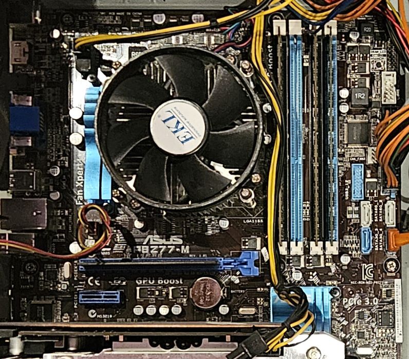 Płyta główna Asusu P8Z77-M wraz z chłodzeniem EKL