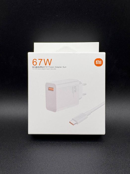 Продам новий зарядний пристрій Xiaomi 67W Power Adapter Suit