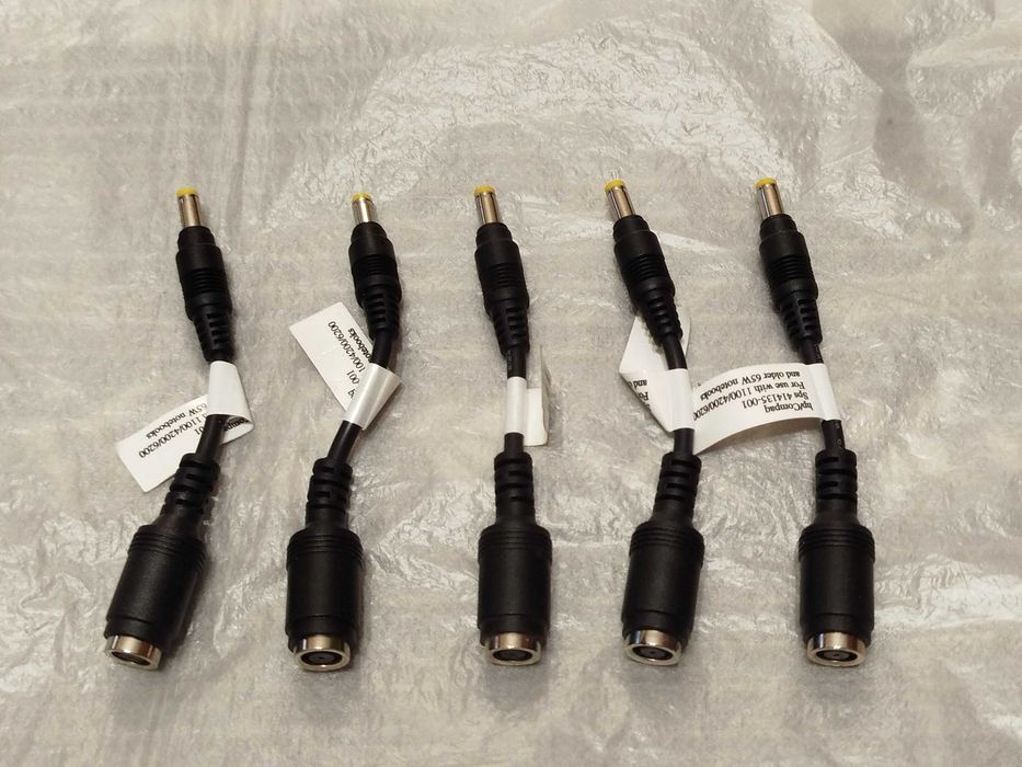 Перехідник роз'єм для Блоку живлення НР Compaq (414135-001) 4.8х1.7мм