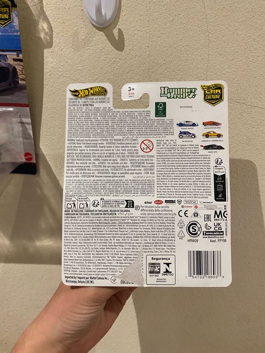 Hotwheels Rally Premium